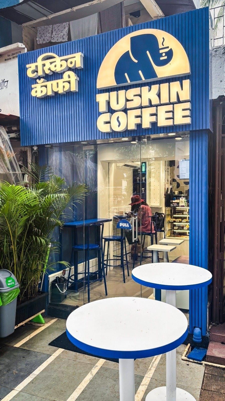 Tuskin Coffee — production marketing site